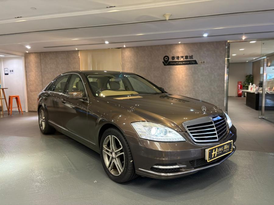 MERCEDES-BENZ S300L Facelift